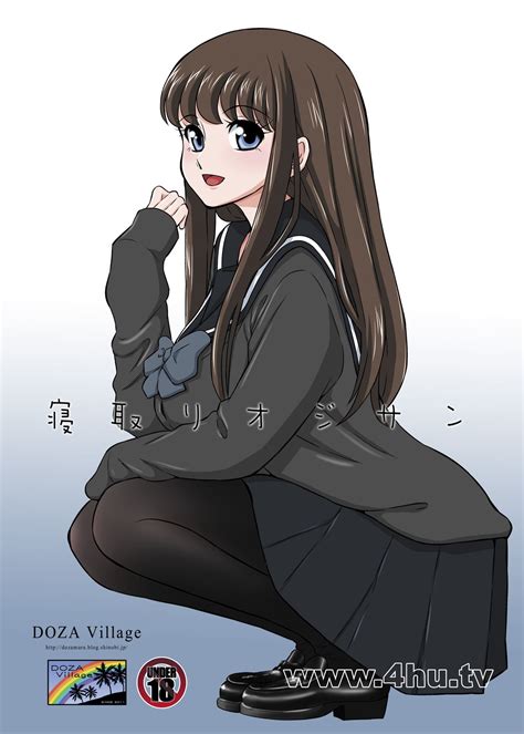 bbm doujinshi|Bbm doujinshi .